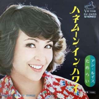 昭和の曲で好きなものを挙げていくトピ!
