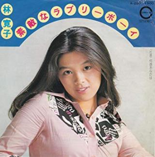 昭和の曲で好きなものを挙げていくトピ!