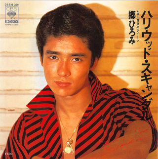 昭和の曲で好きなものを挙げていくトピ!