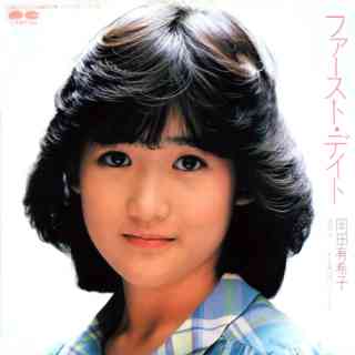 昭和の曲で好きなものを挙げていくトピ!