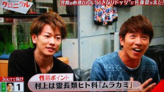 関ジャニ∞好きな人集まれ！