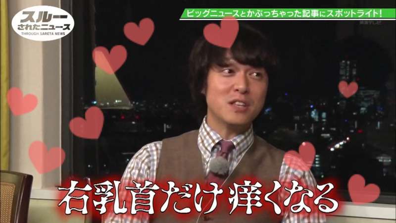 関ジャニ∞好きな人集まれ！