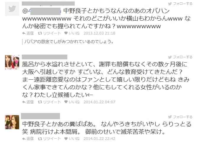 関ジャニ∞好きな人集まれ！