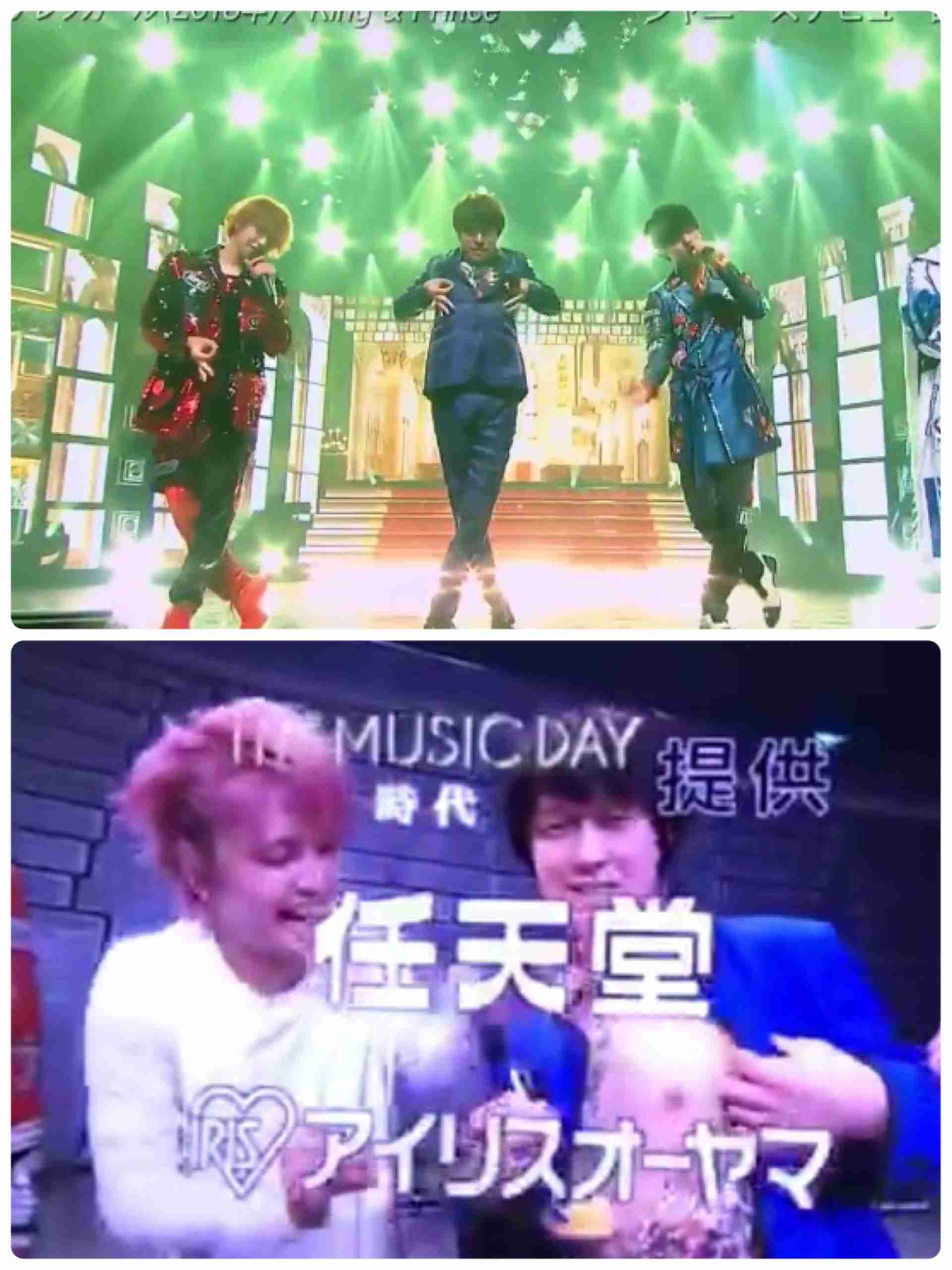 関ジャニ∞好きな人集まれ！