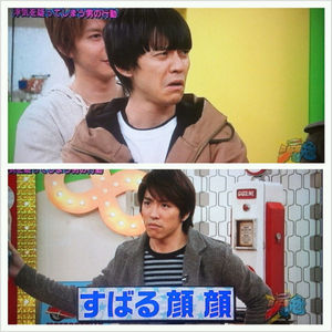 関ジャニ∞好きな人集まれ！