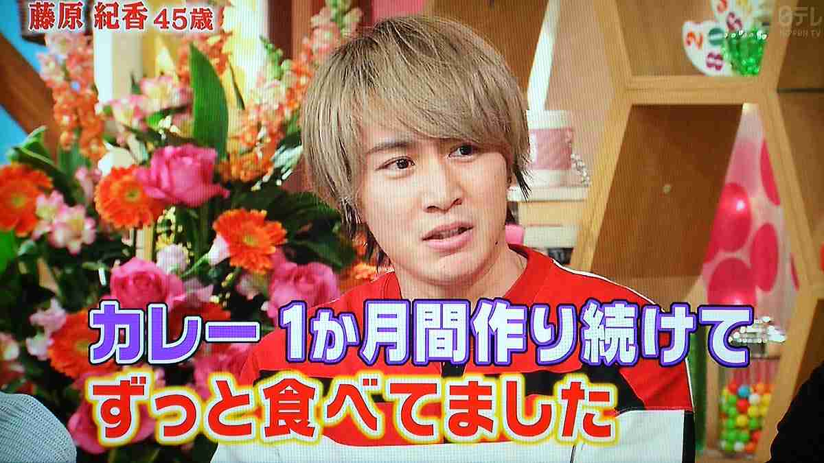 関ジャニ∞好きな人集まれ！