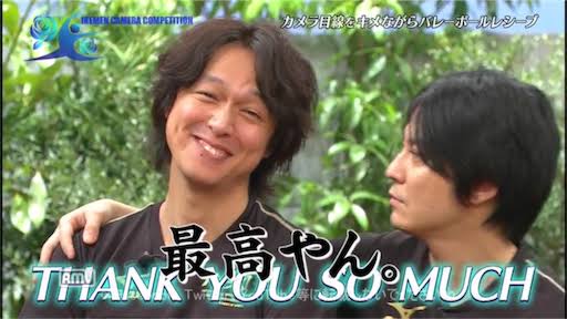 関ジャニ∞好きな人集まれ！