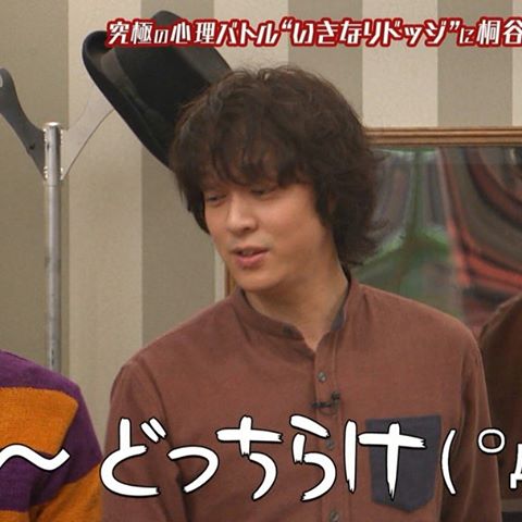関ジャニ∞好きな人集まれ！