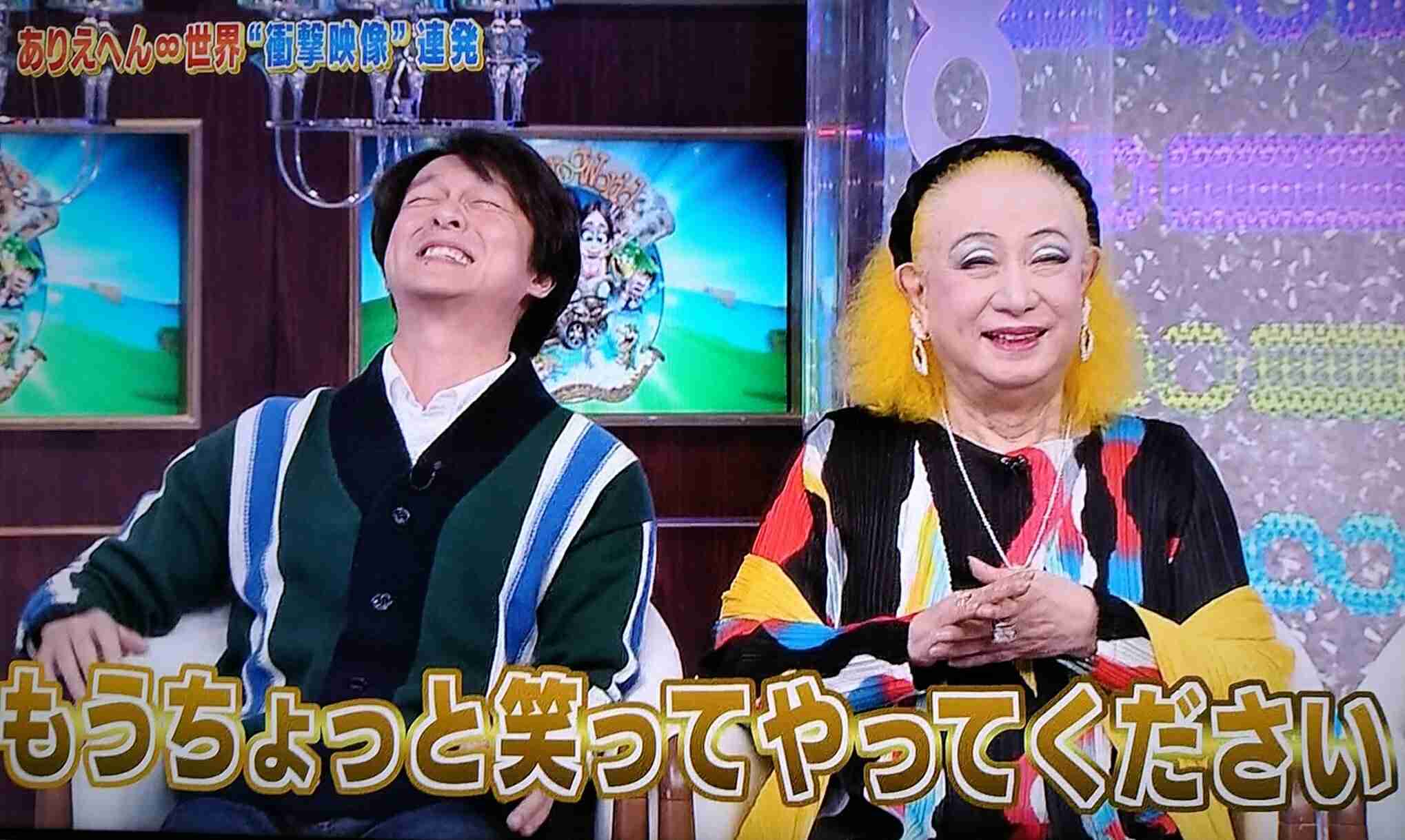 関ジャニ∞好きな人集まれ！