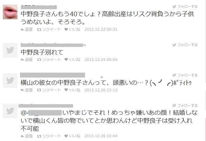 関ジャニ∞好きな人集まれ！