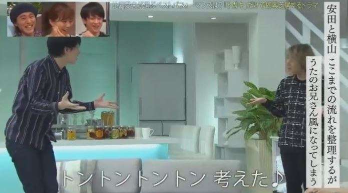 関ジャニ∞好きな人集まれ！