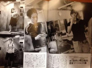 関ジャニ∞好きな人集まれ！