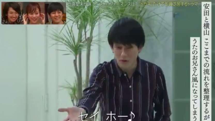 関ジャニ∞好きな人集まれ！