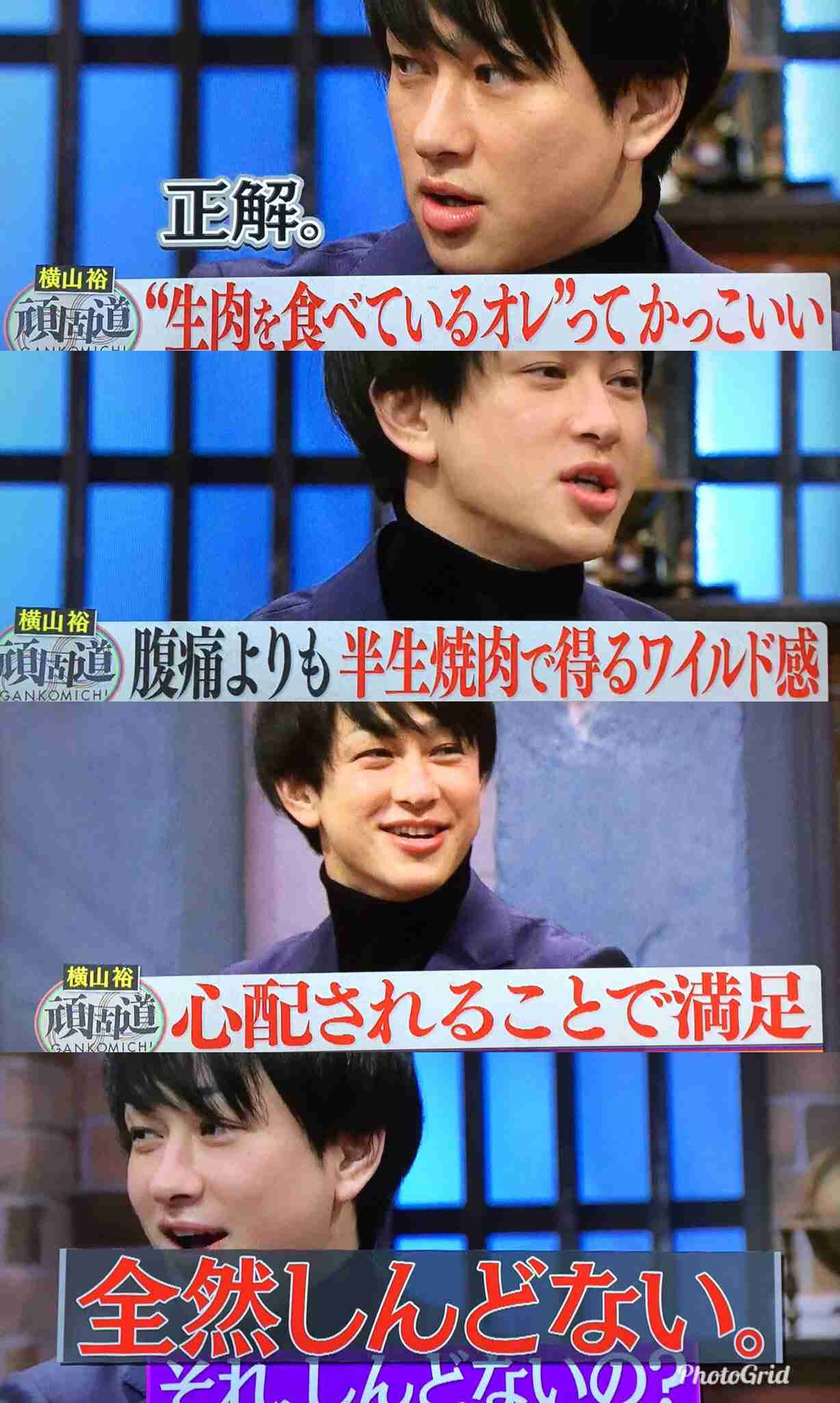 関ジャニ∞好きな人集まれ！