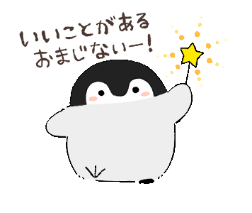 納得いかなかった医者の言葉