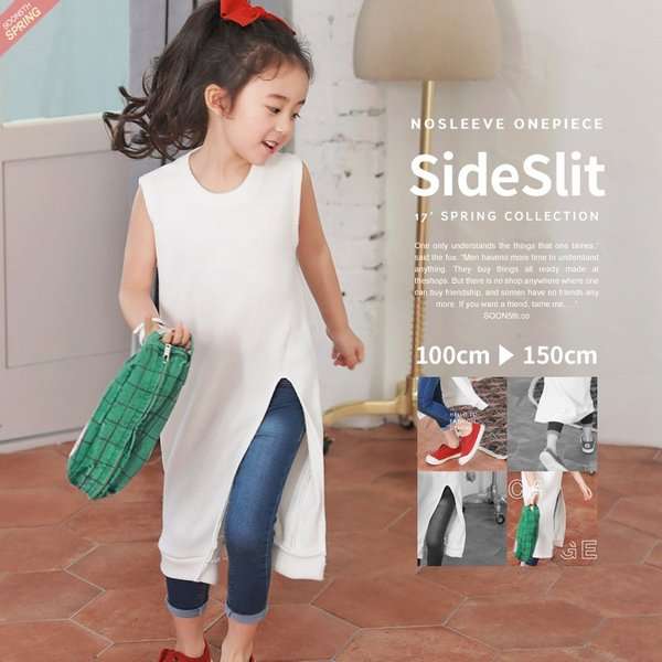 男の子の洋服ブランドのおすすめ★