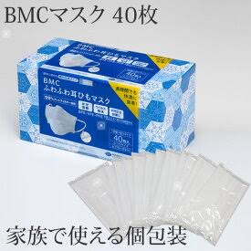 入院時、あると便利な物