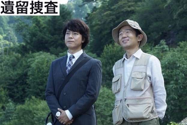 復活してほしい、やらかしちゃった人は誰ですか？