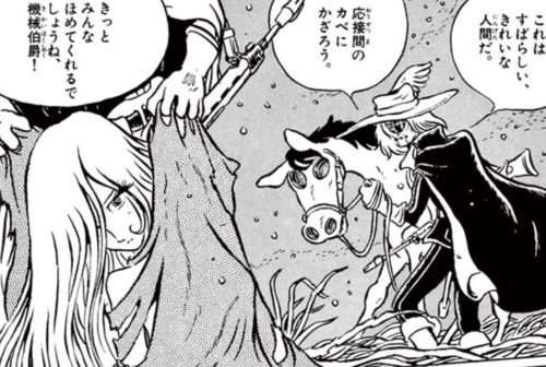 昔の漫画のような科学的な未来がやってきても、これだけは嫌だなと思う事ありますか？
