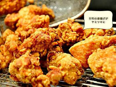 深夜座談会【九席目】