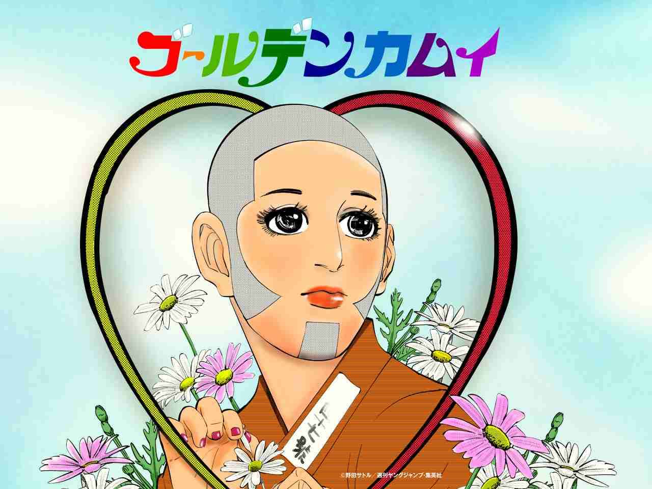 愚痴ときどき仏　part2