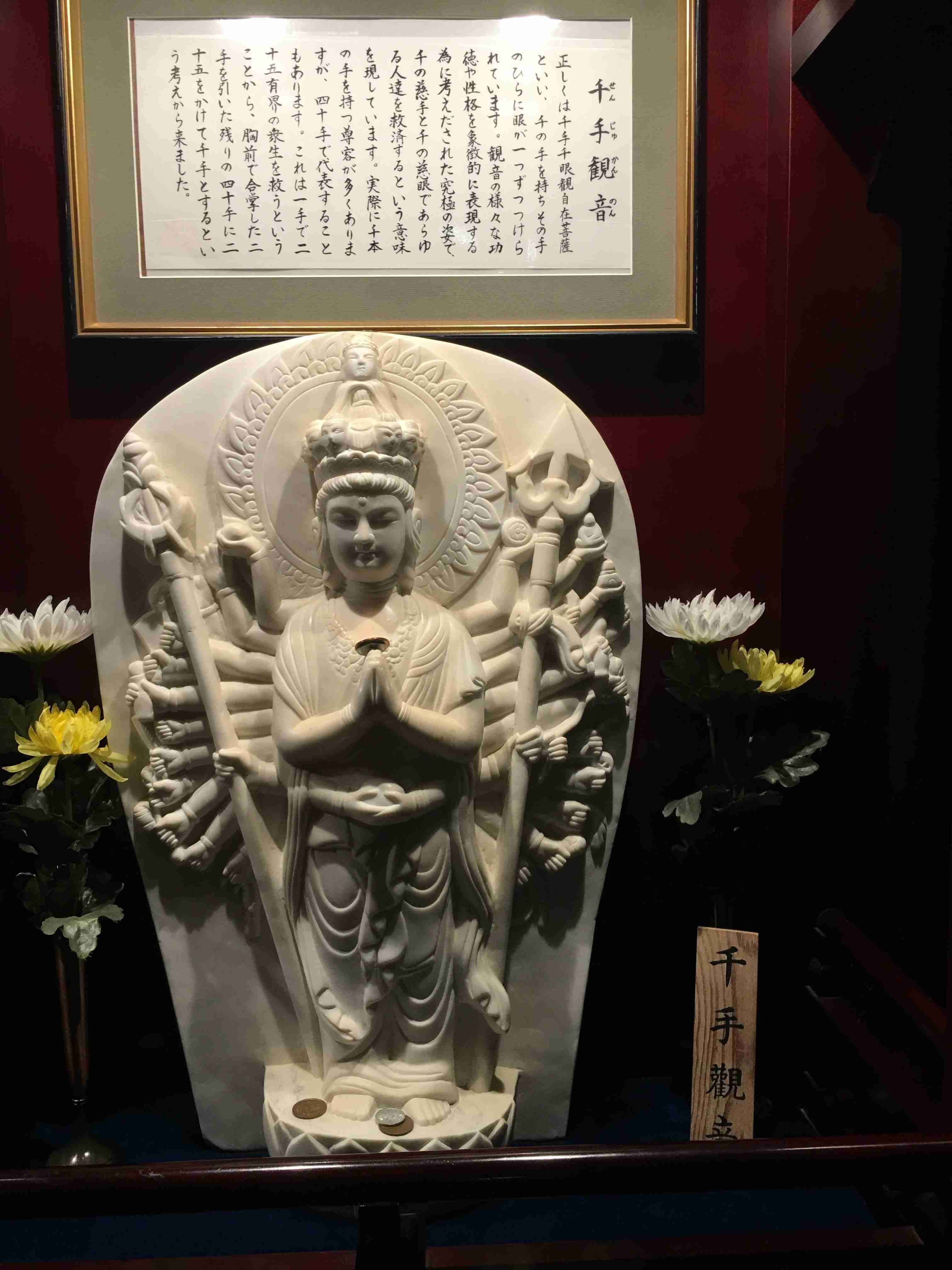 愚痴ときどき仏　part2