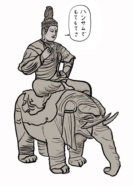 愚痴ときどき仏　part2