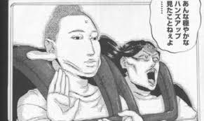 愚痴ときどき仏　part2