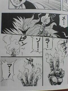 漫画「DRAGON QUEST -ダイの大冒険-」が好きな人