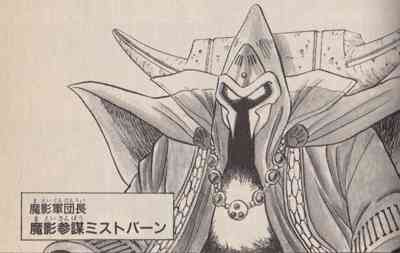 漫画「DRAGON QUEST -ダイの大冒険-」が好きな人