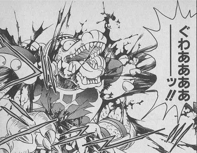 漫画「DRAGON QUEST -ダイの大冒険-」が好きな人