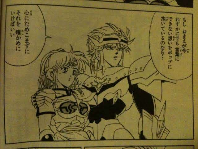 漫画「DRAGON QUEST -ダイの大冒険-」が好きな人