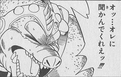 漫画「DRAGON QUEST -ダイの大冒険-」が好きな人