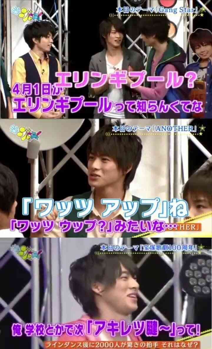 芸能人の天然エピソード