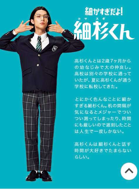 波瑠×中川大志×松下由樹、初共演で「G線上のあなたと私」ドラマ化　大人の恋と友情描く