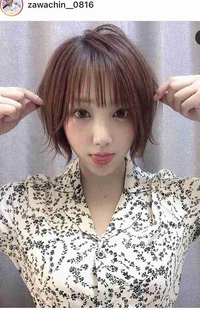 ざわちん、引地敬澄との“カップル風”2ショットに「美男美女」「横顔も可愛すぎ」の声