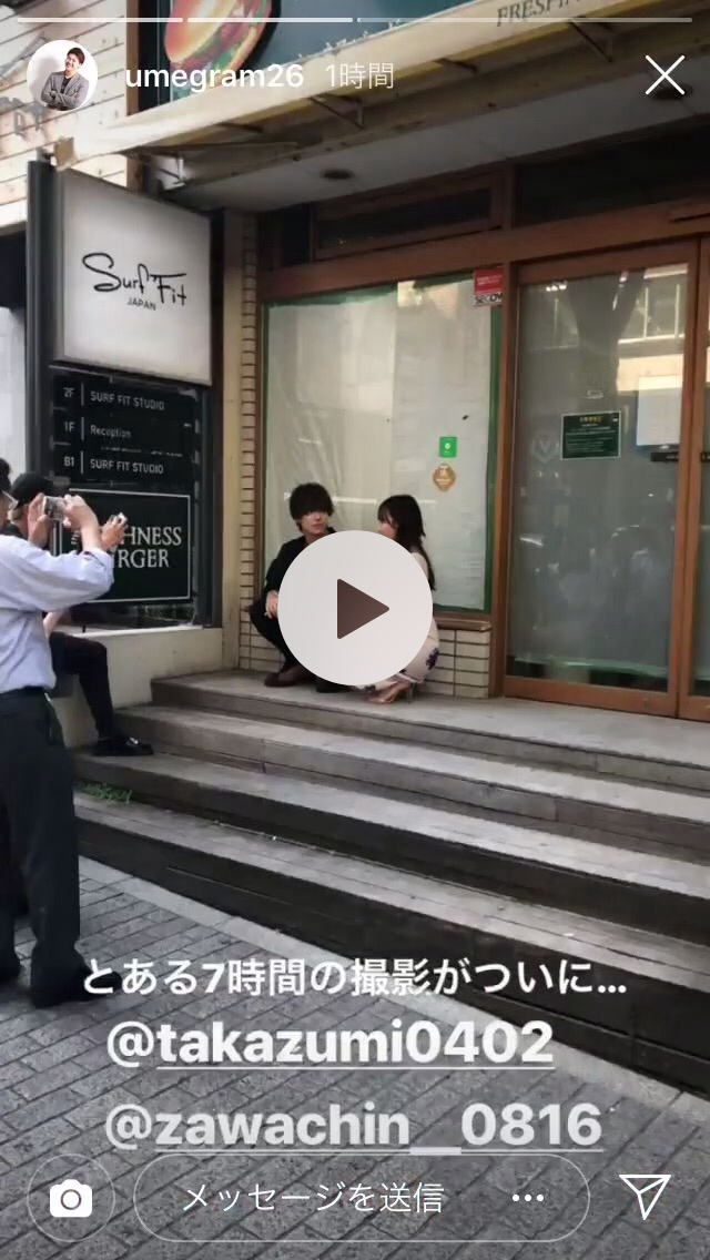 ざわちん、引地敬澄との“カップル風”2ショットに「美男美女」「横顔も可愛すぎ」の声