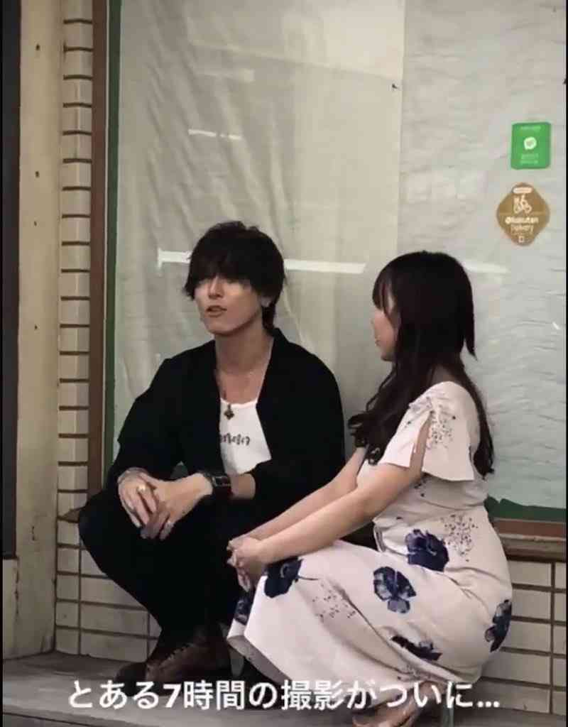 ざわちん、引地敬澄との“カップル風”2ショットに「美男美女」「横顔も可愛すぎ」の声