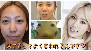 ざわちん、引地敬澄との“カップル風”2ショットに「美男美女」「横顔も可愛すぎ」の声