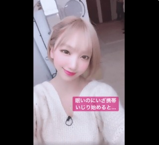 ざわちん、引地敬澄との“カップル風”2ショットに「美男美女」「横顔も可愛すぎ」の声