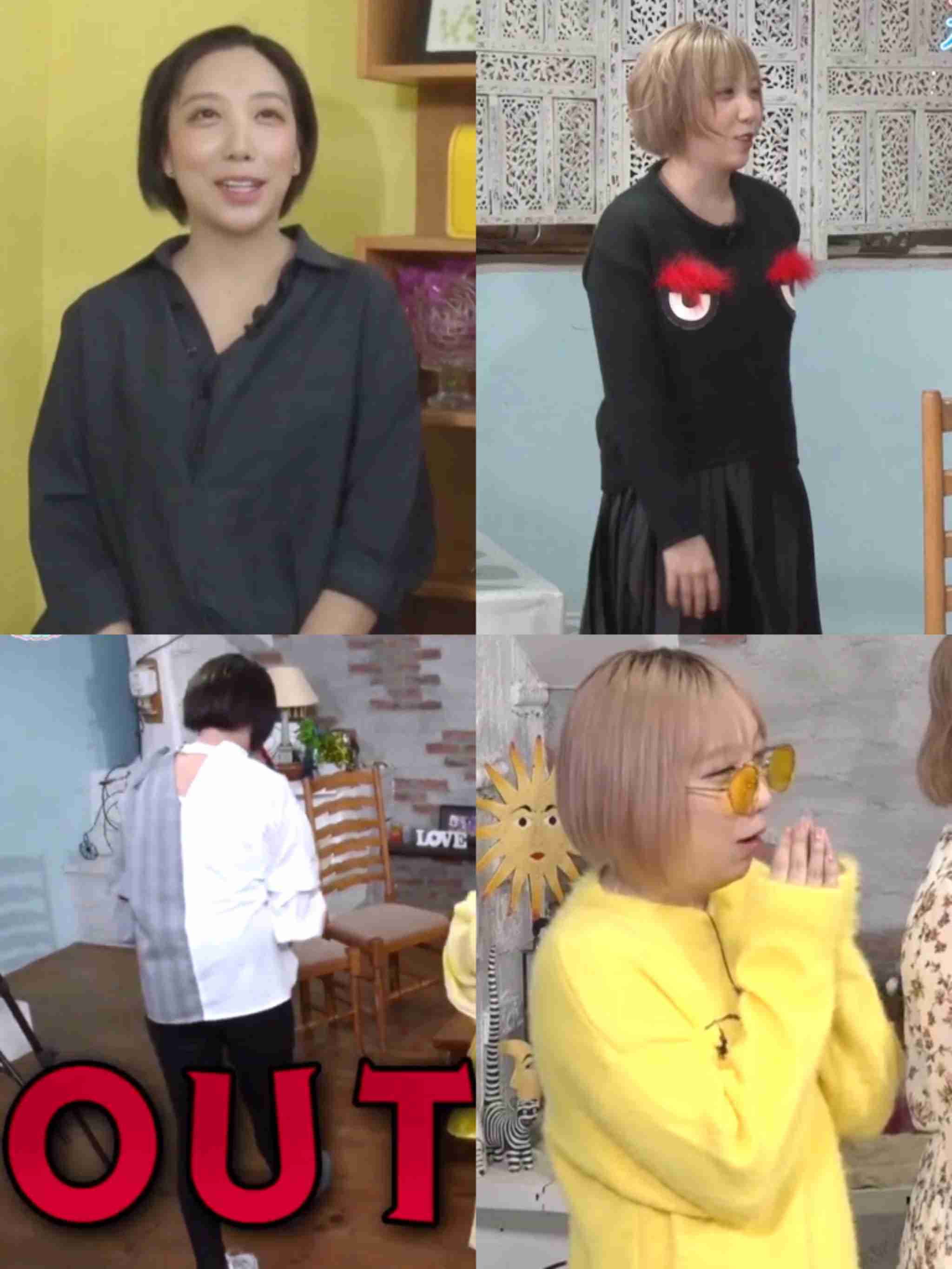 ざわちん、引地敬澄との“カップル風”2ショットに「美男美女」「横顔も可愛すぎ」の声