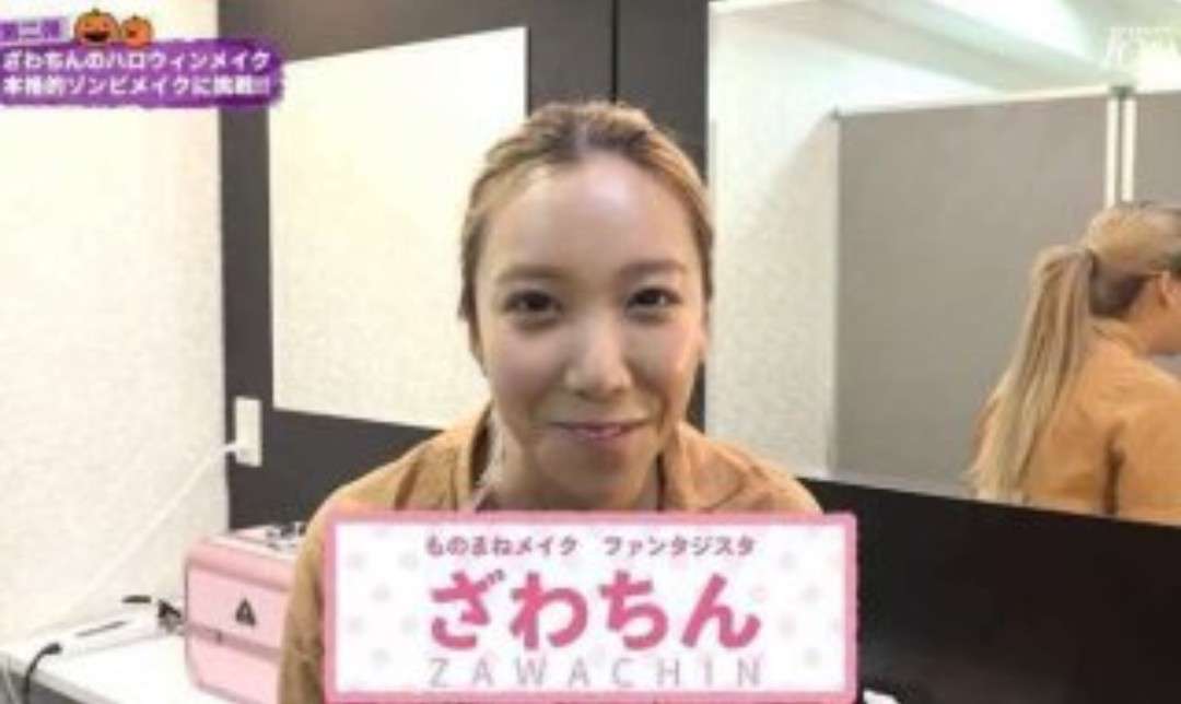 ざわちん、引地敬澄との“カップル風”2ショットに「美男美女」「横顔も可愛すぎ」の声