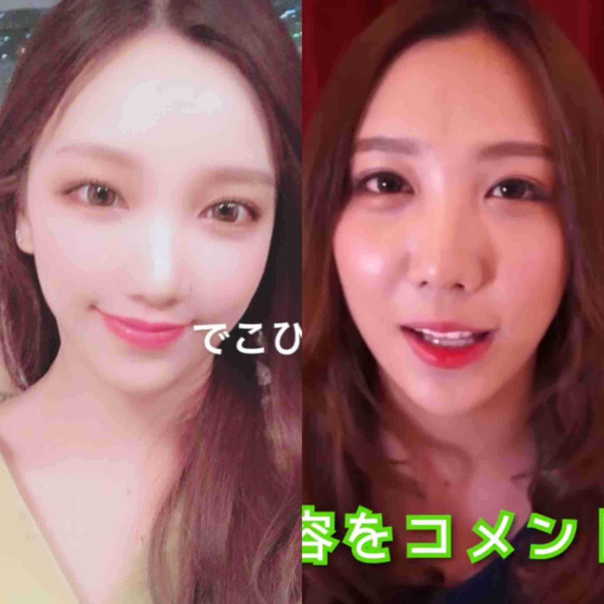 ざわちん、引地敬澄との“カップル風”2ショットに「美男美女」「横顔も可愛すぎ」の声