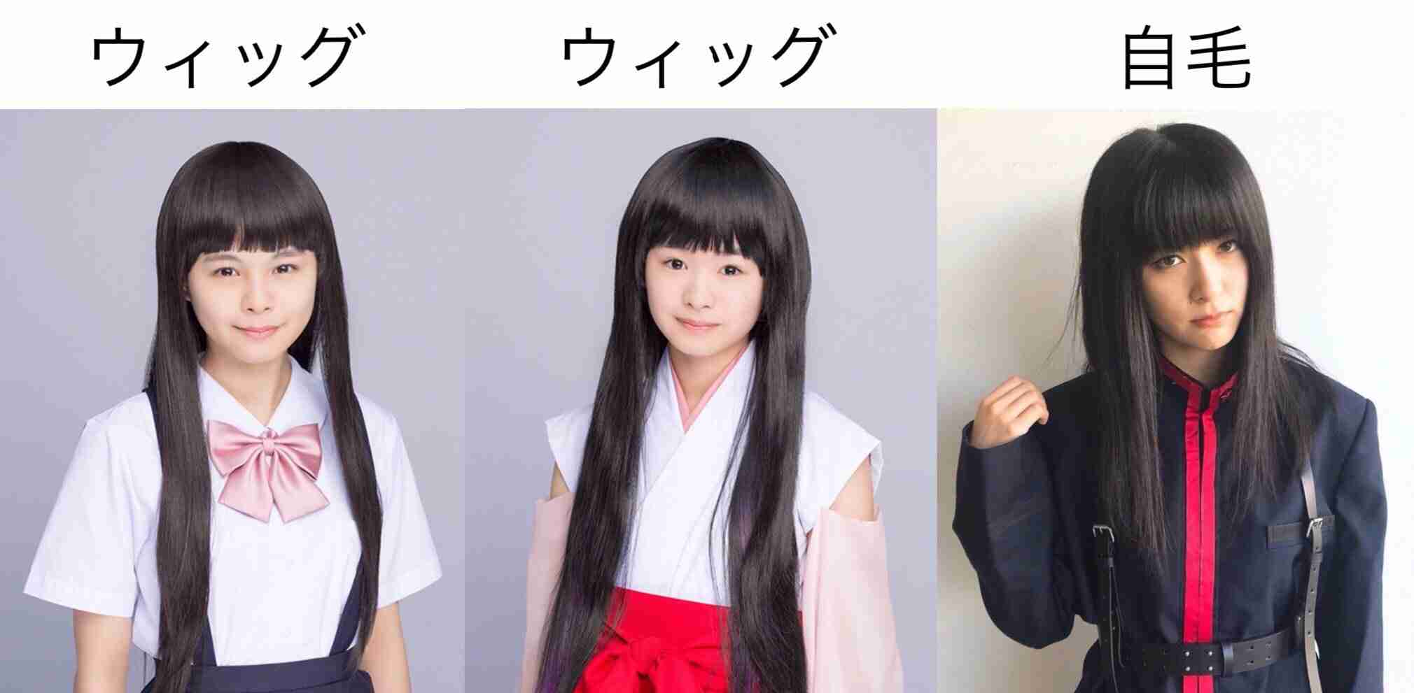 元NGT48山口真帆さん暴行事件　運営会社が男性ファンらに3千万円賠償請求
