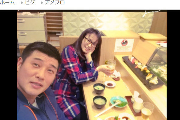 離婚しなよ！って言われそうな旦那選手権
