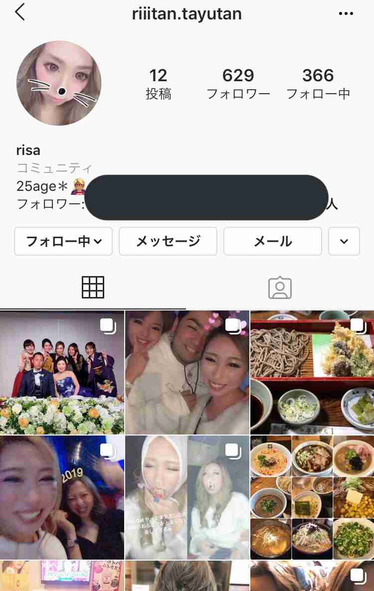 【ありえない】ネットで見た許せない出来事