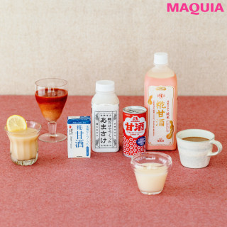 顎ニキビをどうにかしたい!