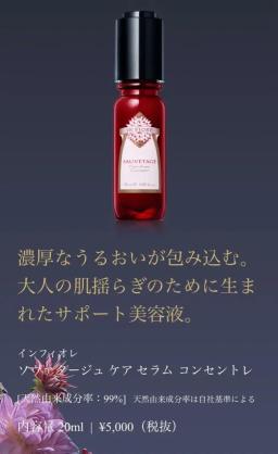 顎ニキビをどうにかしたい!