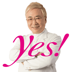 クリニークユーザー集まれ！