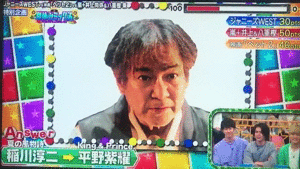 【ジャニーズ】待ち受けにしたら彼氏に見える画像 part4